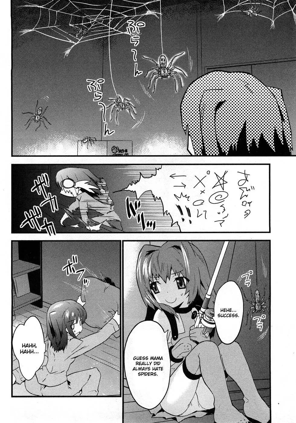 Yomeiro Choice - Chapter 2