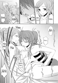 (C83) [434NotFound (isya)] SWEET HONEYMOON (Suite PreCure) [English] [Yuri-ism]