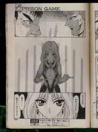 Comic Papipo 1996-04