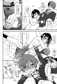 COMIC Kairakuten 2015-03