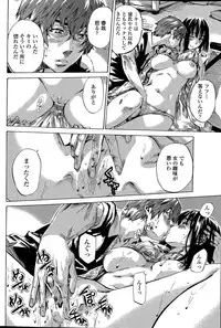 COMIC Penguin Club 2015-04