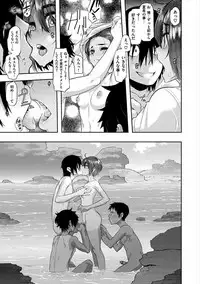 [ShindoL] The Pink Album [Digital]