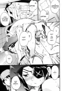 [Inu] Captain and Me [English]