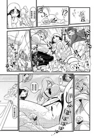 [I-Raf-You] Microne Magazine Vol.01 [Digital] [Chinese]