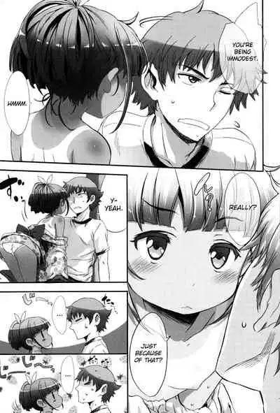 [Sasahara Yuuki] Mushi Sasare. | Bug bites (Shoujo Philia) [English]