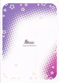 (C79)	[Abyssinia (Aru)] My Sweet Hoo!!! (THE iDOLM@STER)