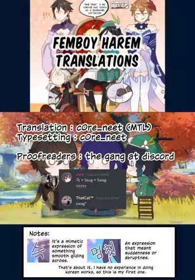 [Poyeop] Raiden Shogun (Genshin Impact) [English] [FHT]