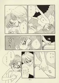 [Sailor Q2 (RYÖ)] CSA COMIC SAILORQ2 ANTHOLOGY (Sailor Moon)