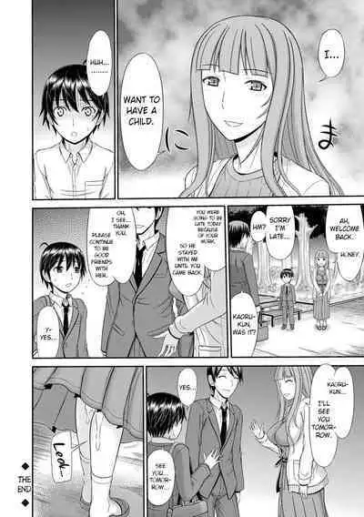 Shoku Saikan Ch.6