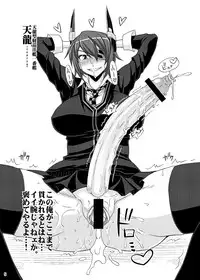 (C84) [Futanarun (Kurenai Yuuji)] Omake Bon "Futanari Kantai Collection" (Kantai Collection)