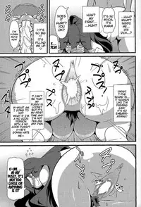 (pokemon) friend_maniac ( english )