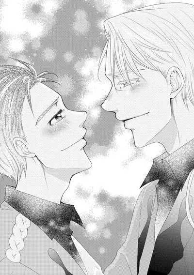 Kouten-sei Kantoboui Hon