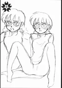 [studio nama] sakura taisen