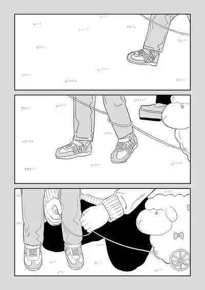 Cool-Dere JK 3 Shitsurakuen Hen