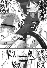 [z-s-e] Chukana Zetto (Arcana Heart)