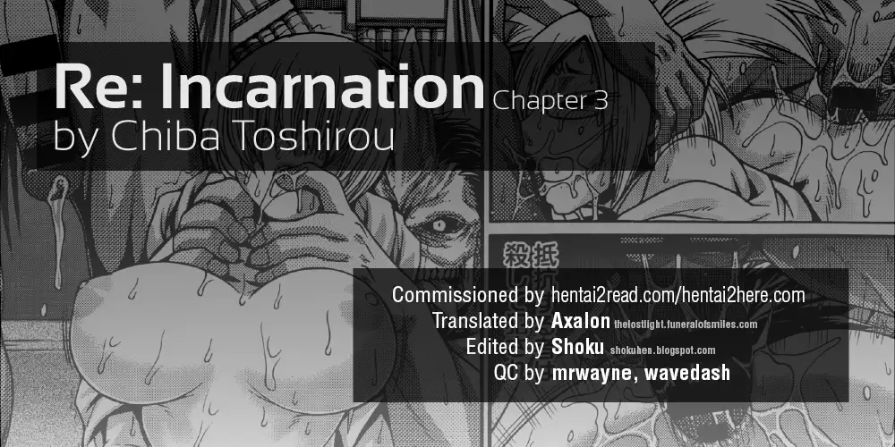 Re: Incarnation Ch. 1-5