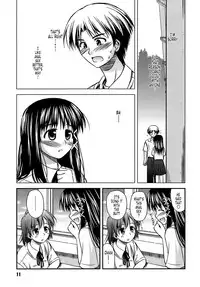 [Konno Azure] Shishunki Crazies - Puberty Crazies [English] [Humpty+Tonigobe] [maiko] [Decensored]