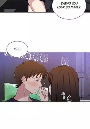 Secret Class Ch.44/?