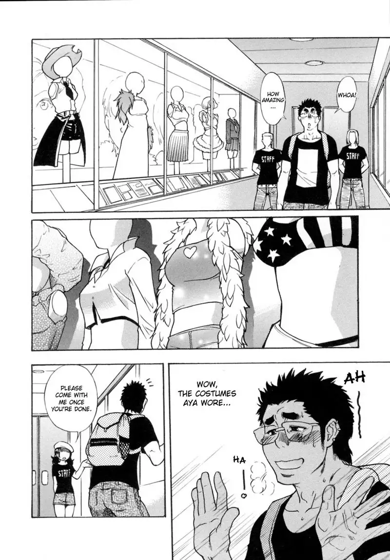 Shining Musume Vol.5 - Act 11