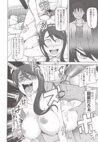 [Miito Shido] Poppin Cherry