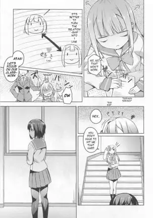 Yuujin A no Soukanzu | Relationship Chart for Friend A