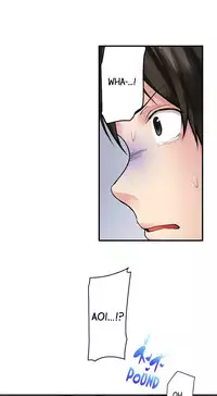 [Katatsuki Kei] Netorare by Brother ~Sorry, I can't Stop~ (ENG)