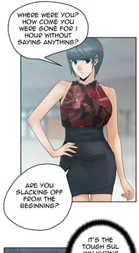 My Office Ch.1-31 (English) (Ongoing)