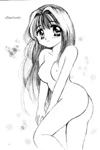 [KID'S WORLD] Pure Snow (Kanon)