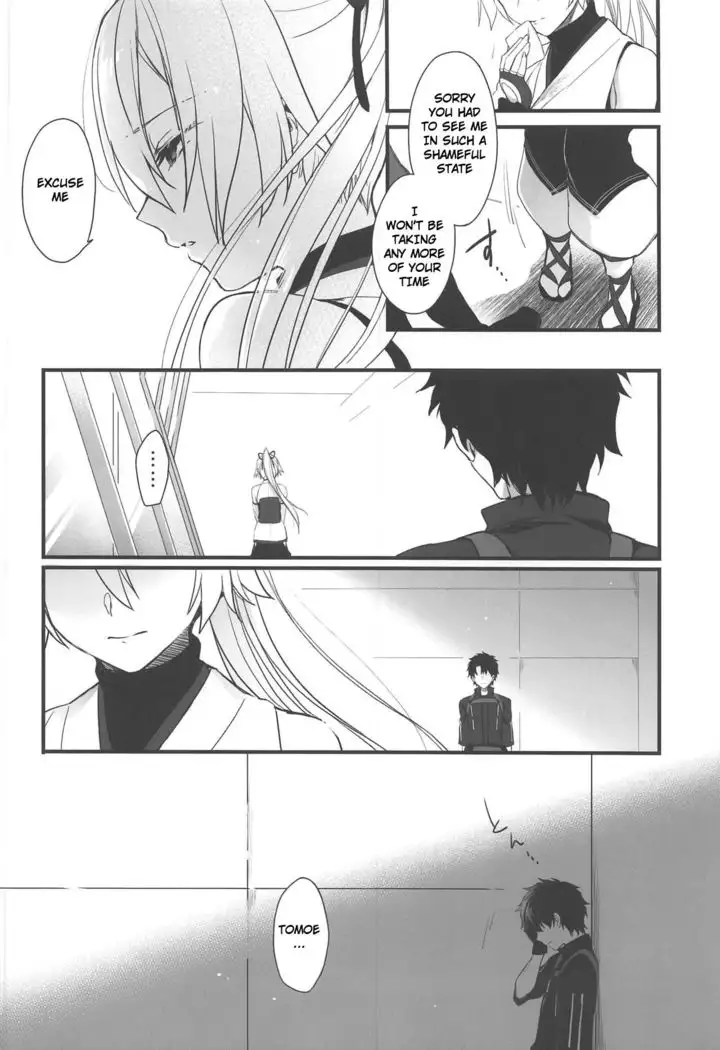 Tou ni Negai Tsukushita Hazu nanoni | Long Out of Wishes And Yet