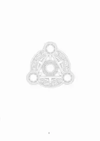 (C75) [Ninokoya (Ninoko)] Rabi☆Raba - Labyrinth Lovers (Class of Heroes)