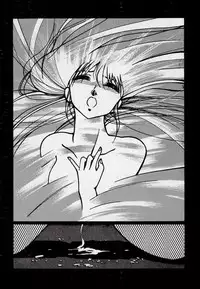 [Azuma Kyouto] Leotard Connection