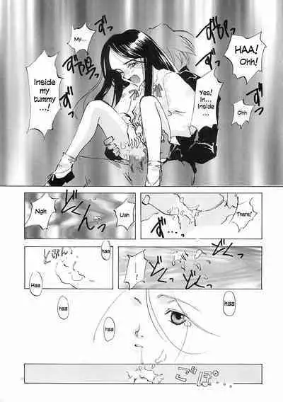 [INKPOT (Ooyari Ashito)] D+COLLECTION Ch 1-7 [English][Ongoing]