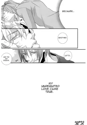 However, It's Beloved, Isn't It?