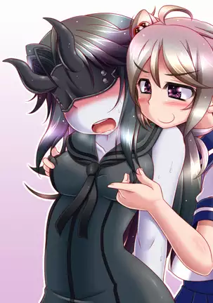 Kanshoku ~Yasen Kei~