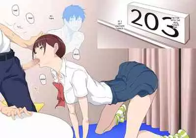 Aitsu Ima, Nani Shiteru?