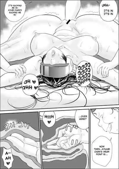 Mesu Kachou Jogeza Gaiden2 Mesu Niku Jikken-Shitsu