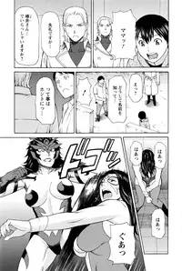 Action Pizazz 2016-09