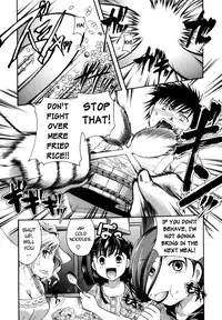 [Itou Ei] Anata o Suttemo Ii Desu ka? (Complete)[English]