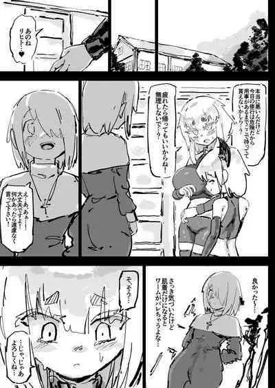 Ikyou no Reizoku - pagan slave