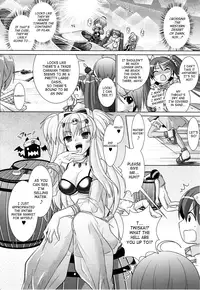 [Rusty Soul, Alto Seneka] Brandish 4 [English] [SaHa]