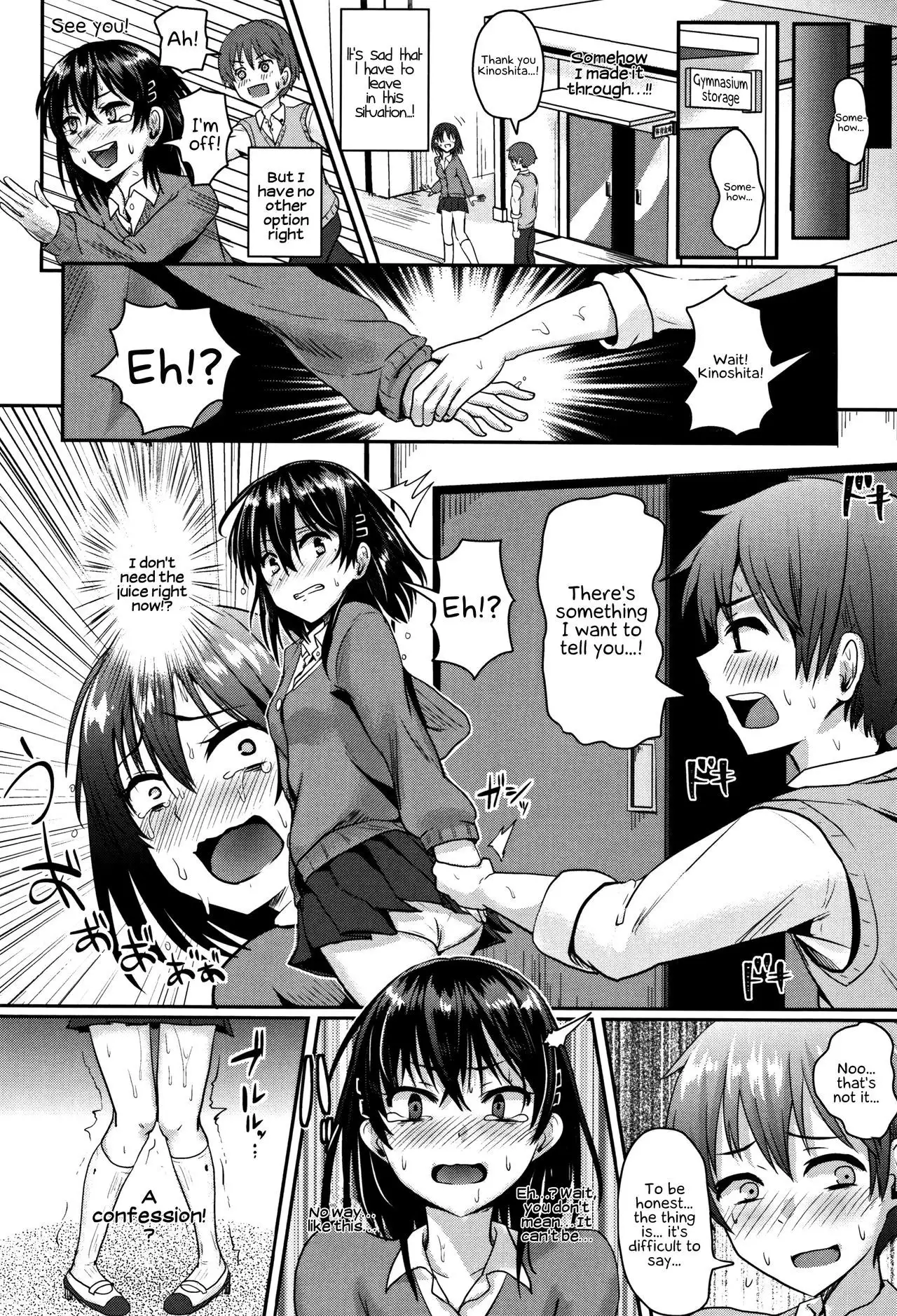Shishunki Marudashi! | Puberty fully exposed