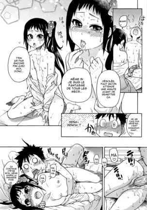 Peace Hame! Jou (decensored)