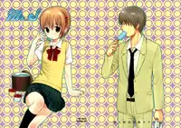 (C70) [SECOND CRY (Sekiya Asami)] Mr.S (Majin Tantei Nogami Neuro)