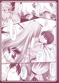 (COMIC1☆6) [D.N.A.Lab. (Miyasu Risa)] Classic 5 (Various)