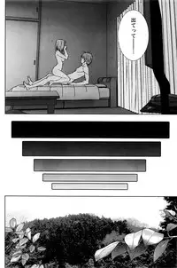 [Kijitora Nukoji] Lost (Last Update : 2016-06)