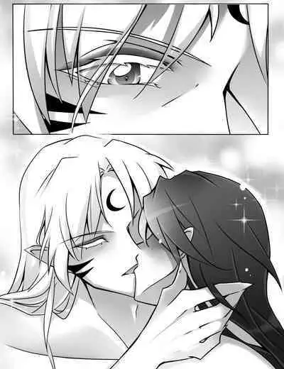 [Nug] A fun night (Inuyasha) [English]