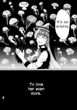 Ureshikutte Dakiauyo