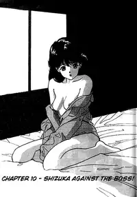 [U-Jin] Angel: Highschool Sexual Bad Boys and Girls Story Vol.02 [English]