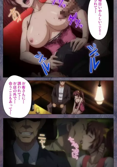 Kanojo ga Mimai ni Konai Wake Special Complete Ban