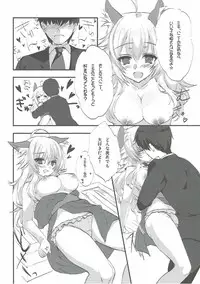 (C90) [Satsukinchi (Satsuki Misuzu)] Anata no Shobe YoukoMikiMiki Fuwa*Moko (THE iDOLM@STER)